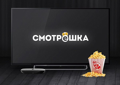 Смотрешка, Малая Вишера Смотрешка, Малая Вишера